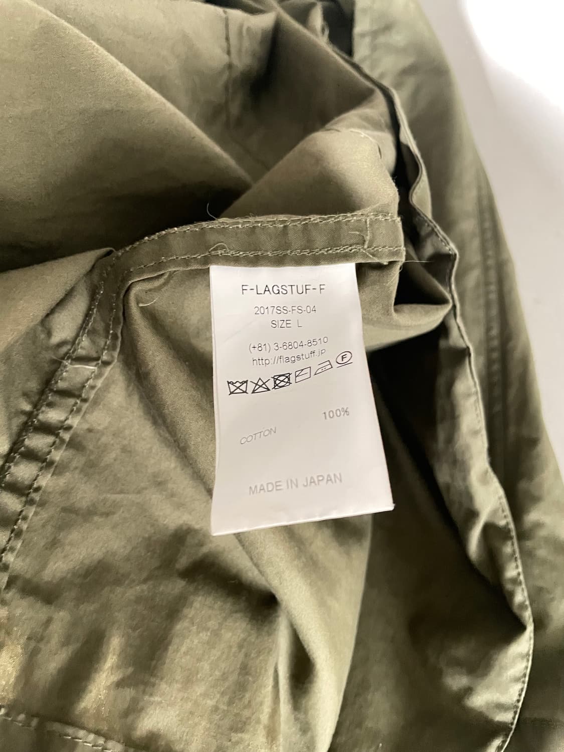 Flagstuff Field / Military Jacket 상품이미지7