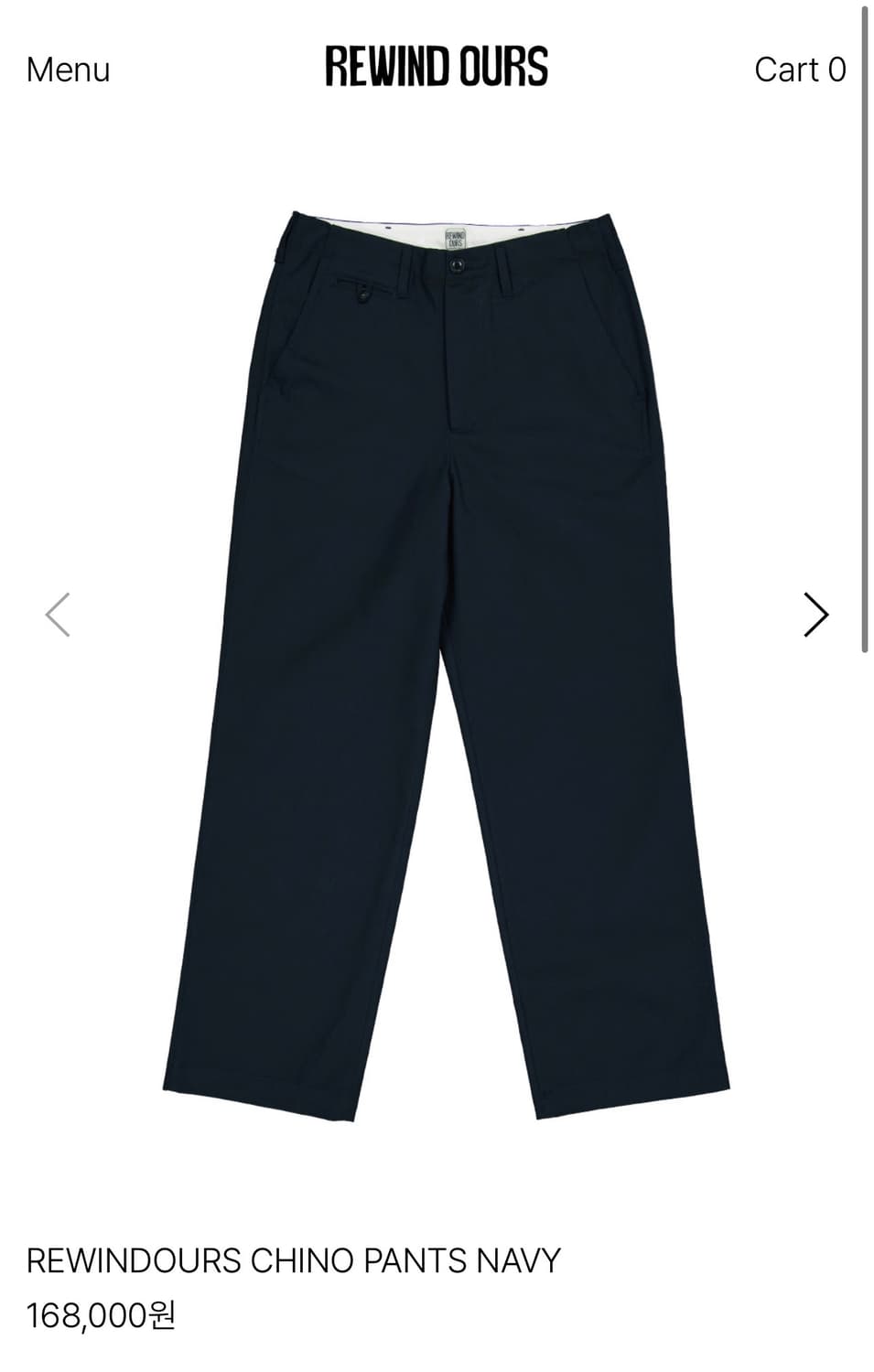 [새제품/2] 리와인드아워스 CHINO PANTS - 네이비 상품이미지3