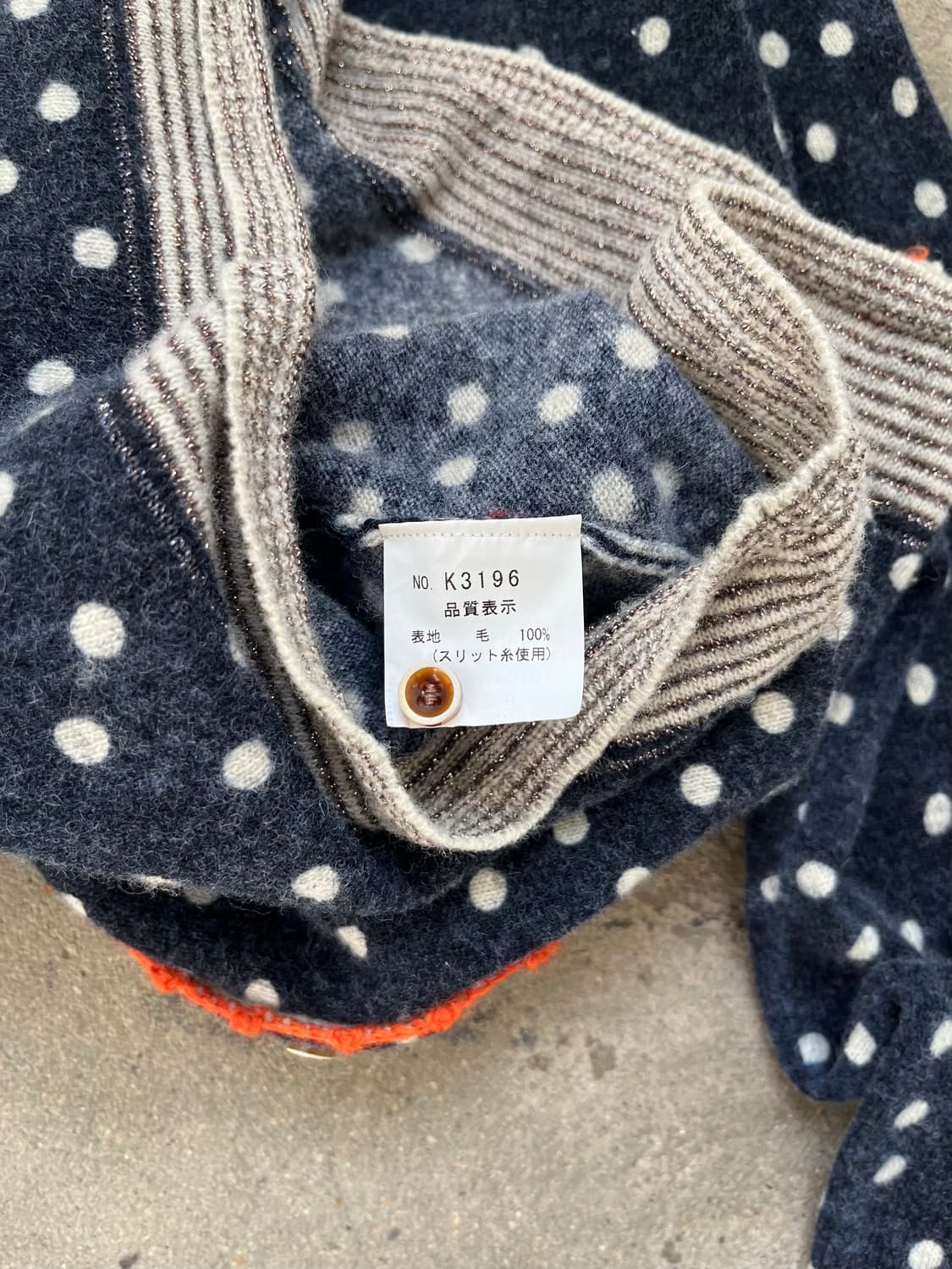 Vintage 폴카도트 가디건  상품이미지6