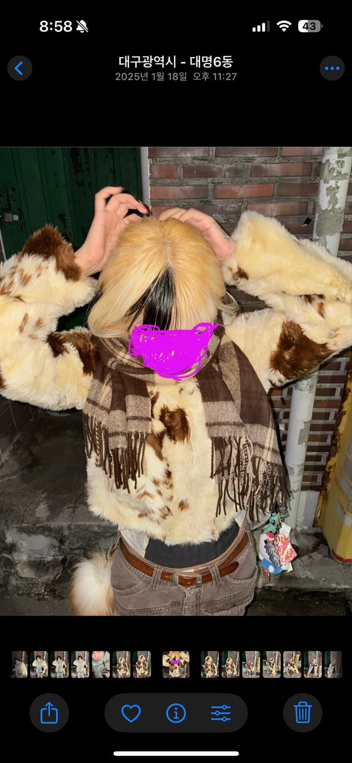 자라 페이크 퍼 자켓 얼룩무늬 상품이미지2