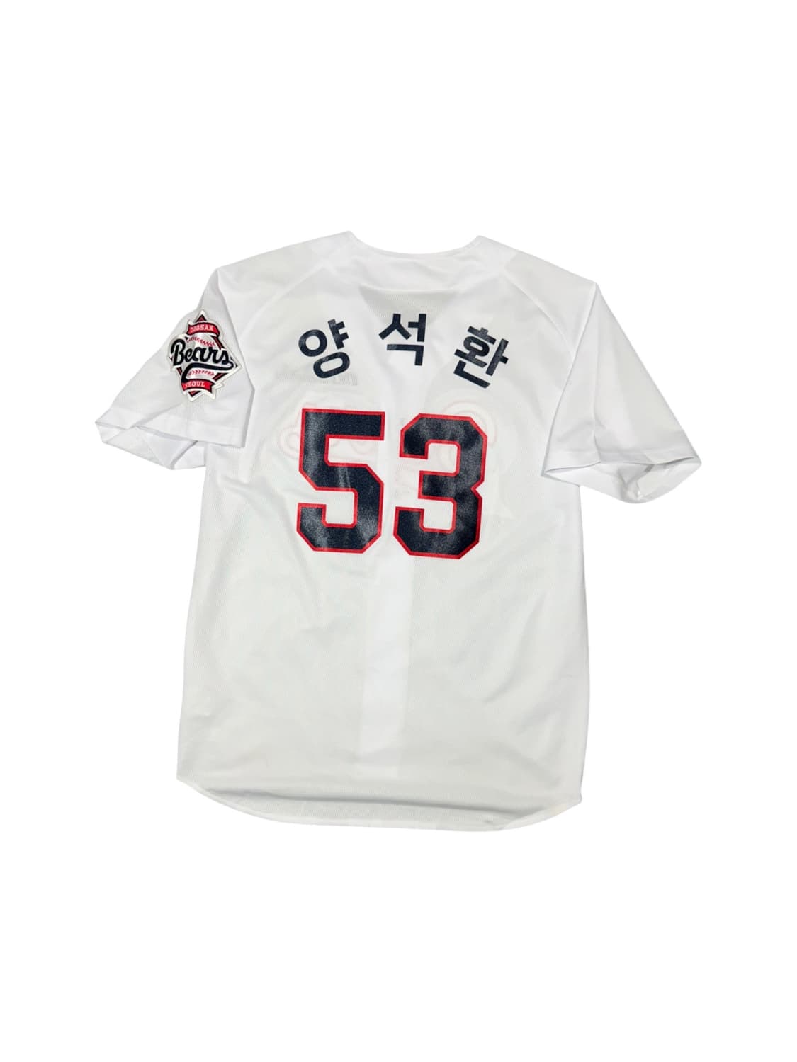 Doosan Bears 두산베어스 양석환 유니폼 상품이미지2