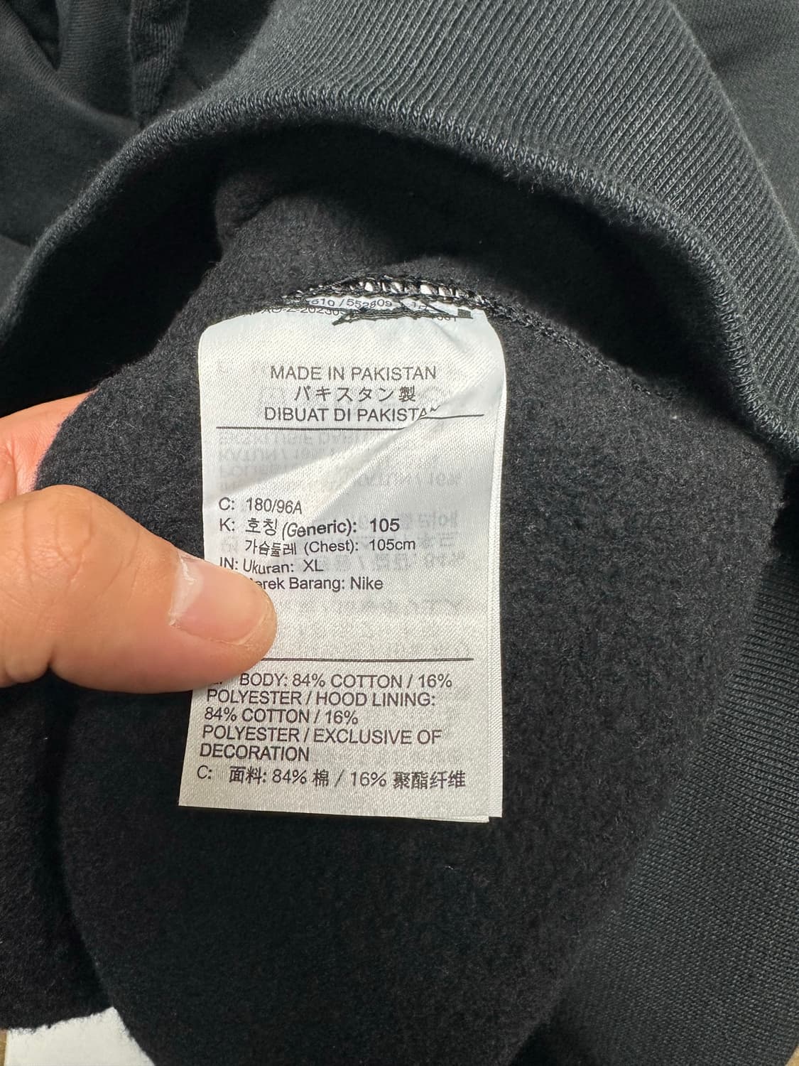 나이키 x 스투시 풀 집 워시드 플리스 후드 블랙 상품이미지4