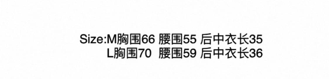 노네엠스페이스 Y2K 바디수트 상품이미지6