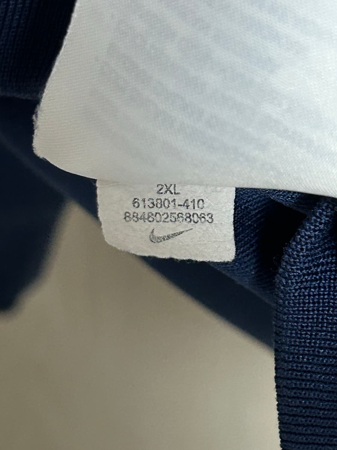 나이키 PSG져지 110팜 상품이미지4