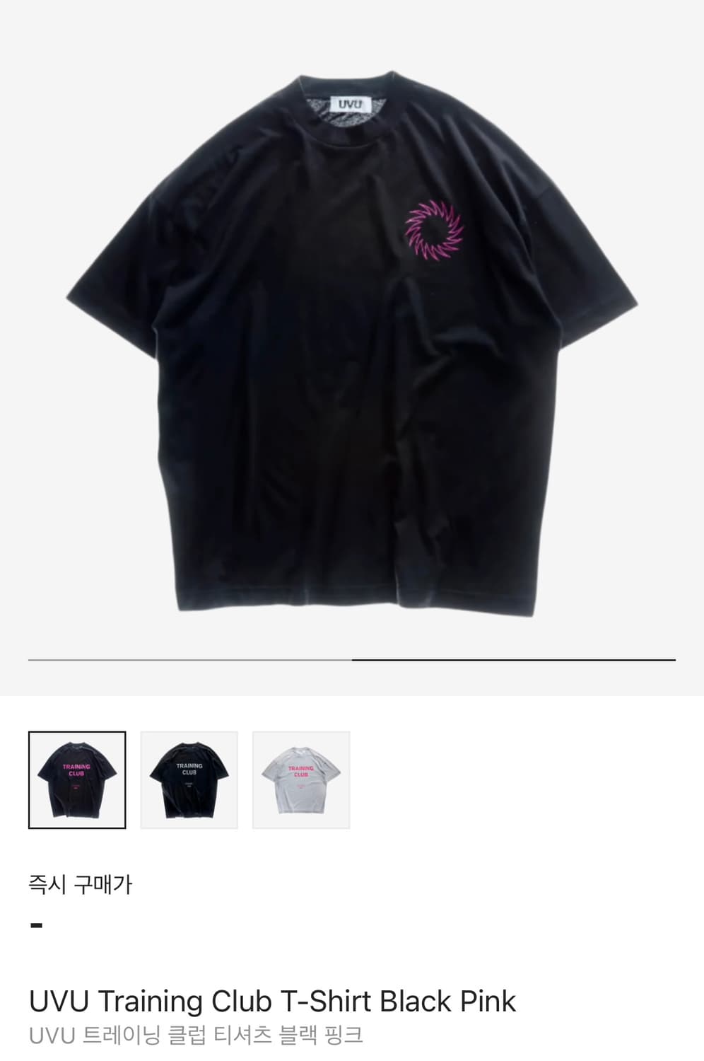 [10월15일 입고예정]UVU Training Club T-Shirt 상품이미지2