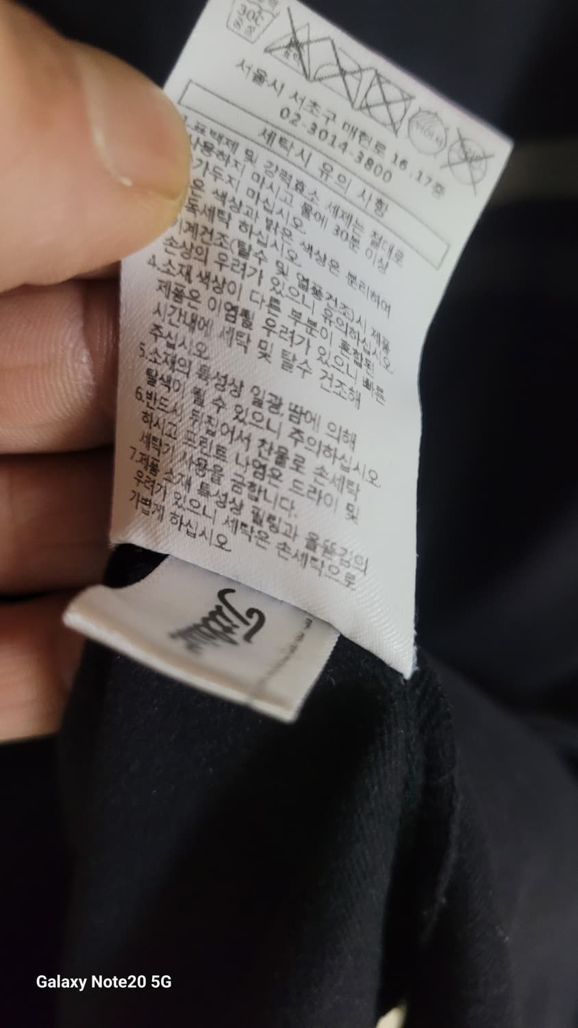 타이틀리스트 긴팔 상품이미지4