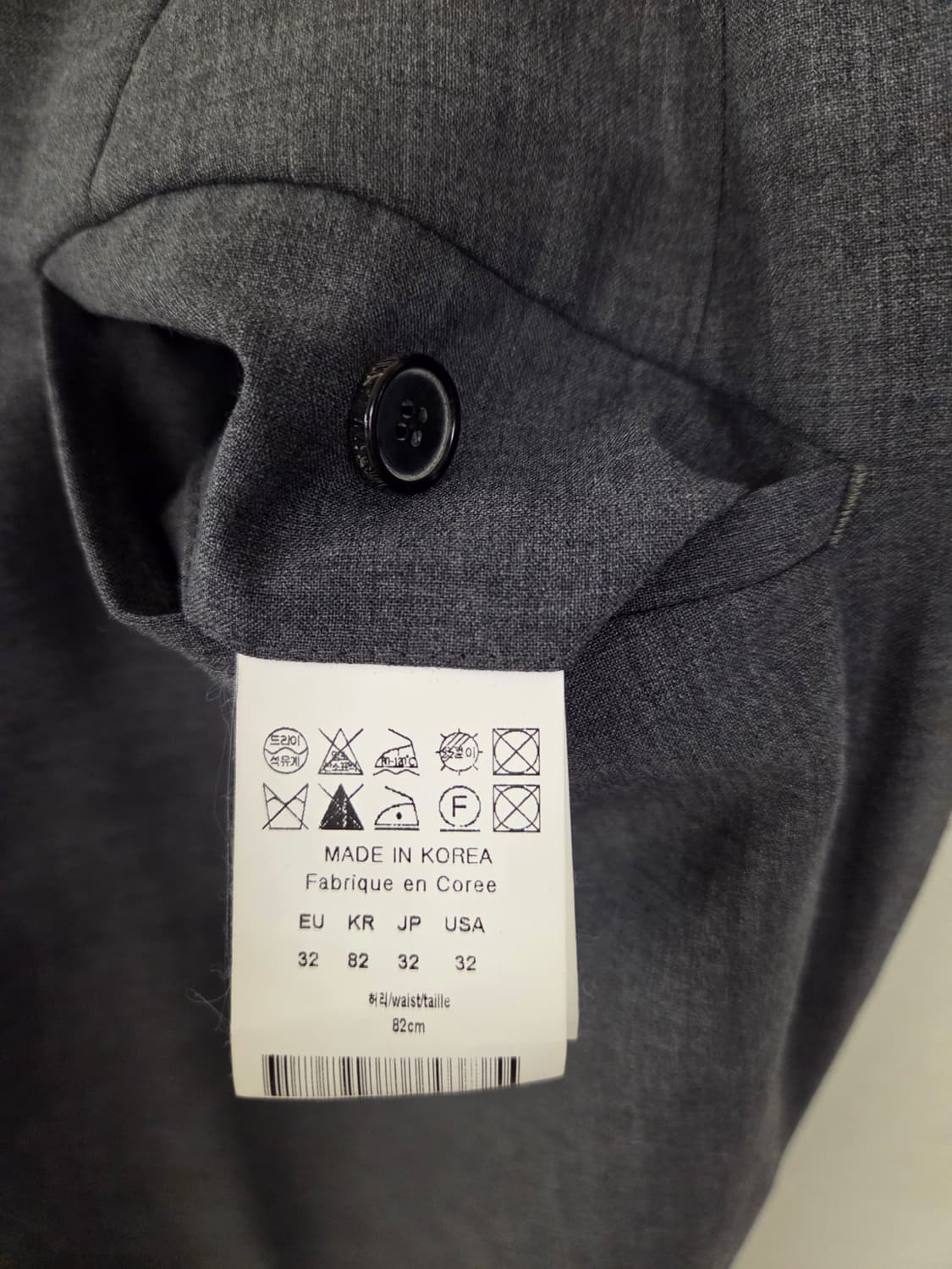 솔리드옴므 그레이 슬랙스 48 상품이미지6