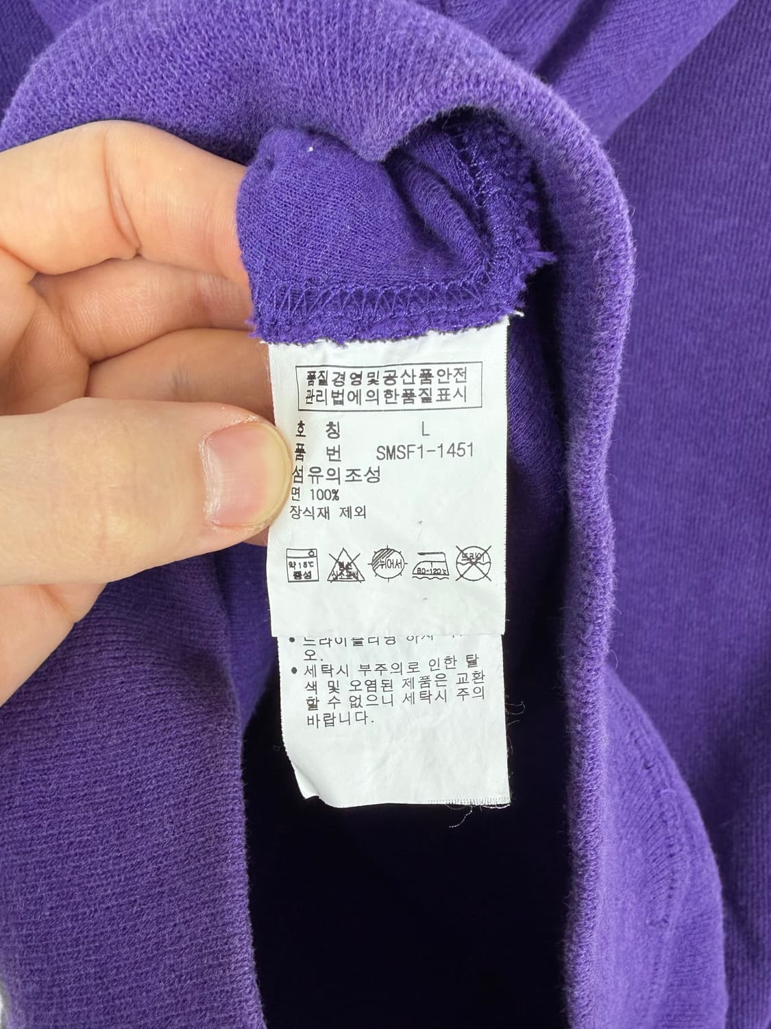 a69) 폴로랄프로렌 포니 후드집업 상품이미지5