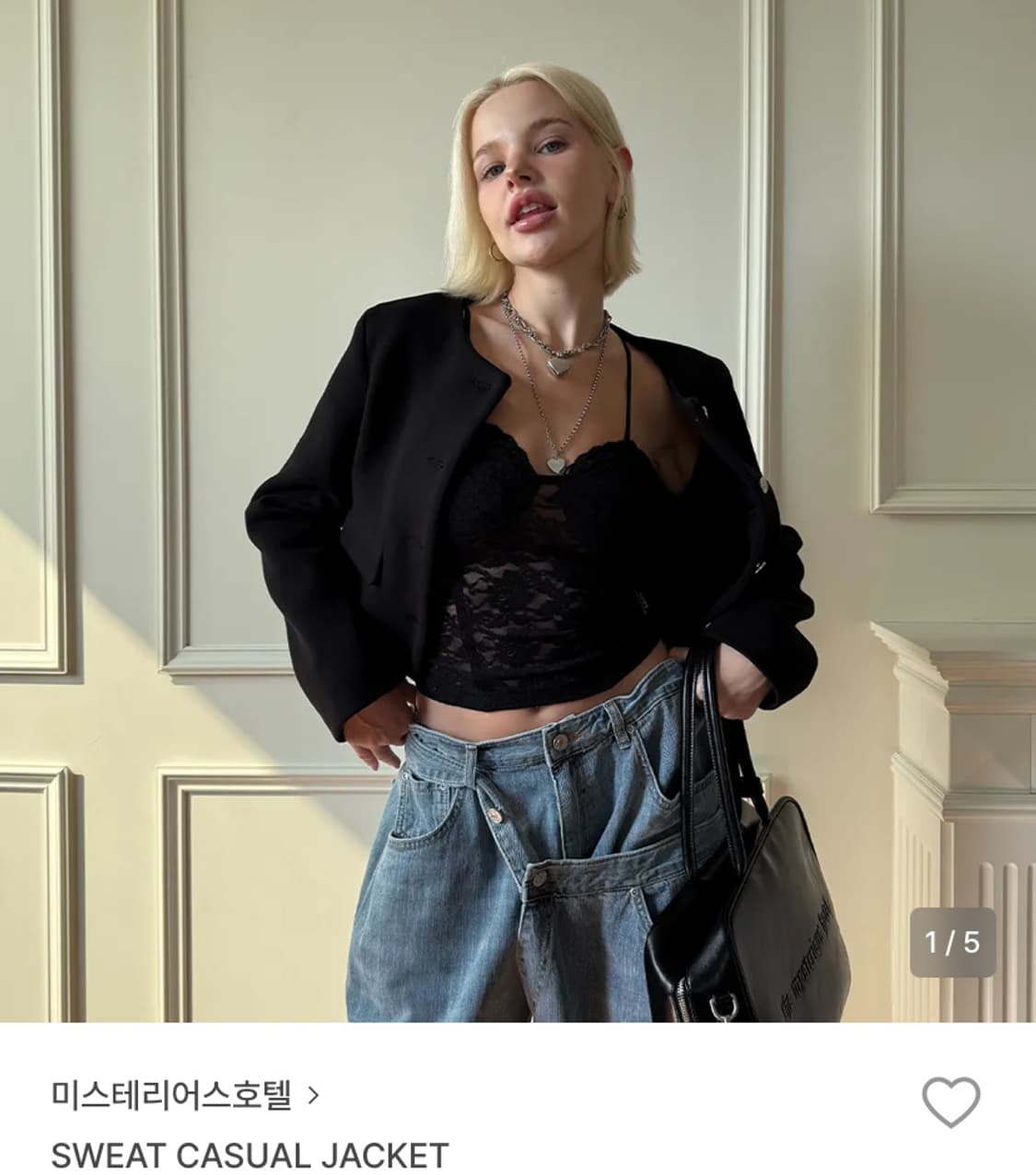 Mysterious hotel casual jacket black 상품이미지1