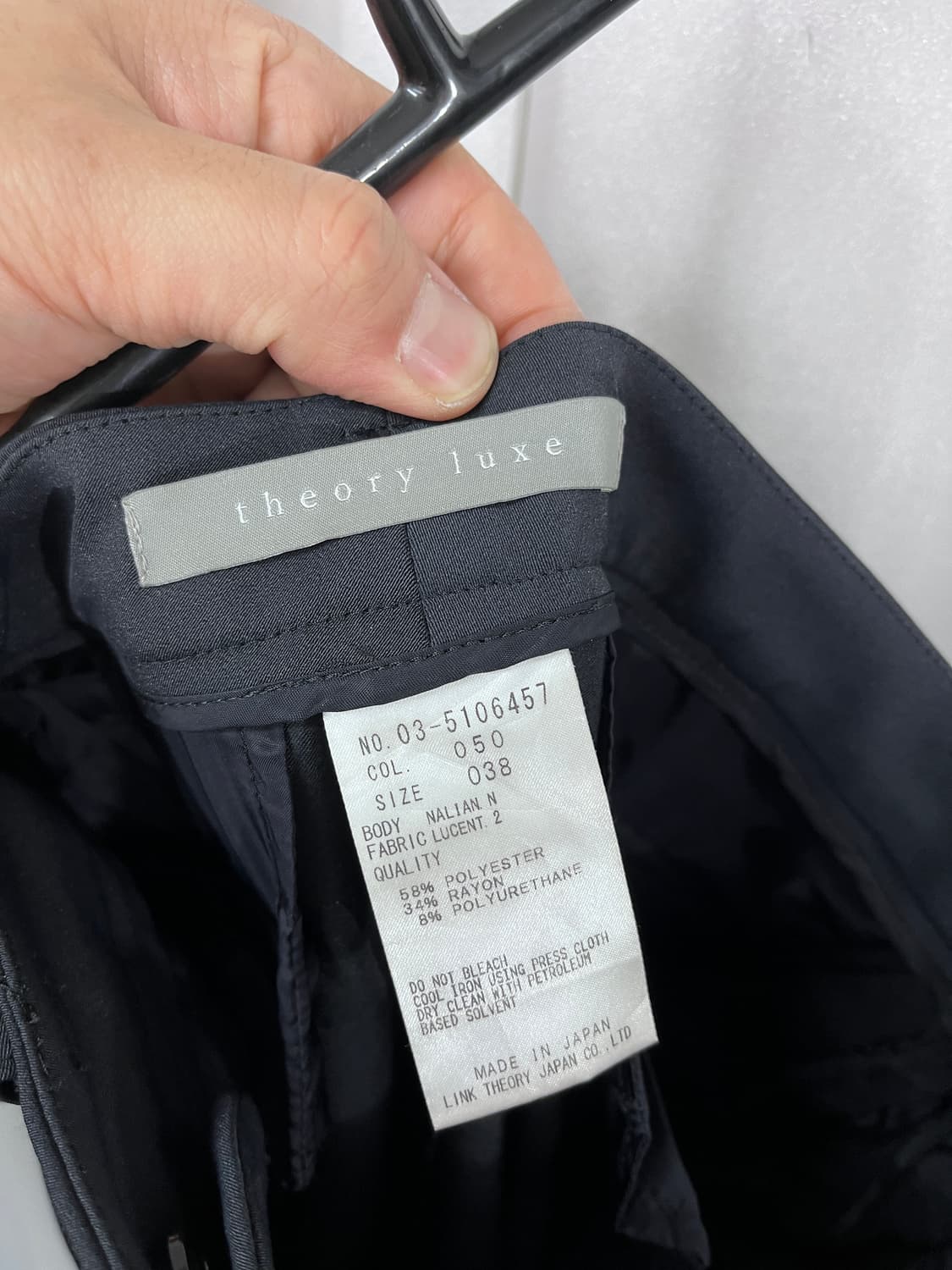 theory luxe 상품이미지4