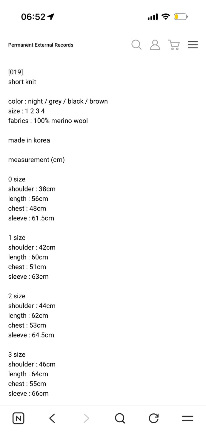 머듈 숏니트 브라운 2size 상품이미지5