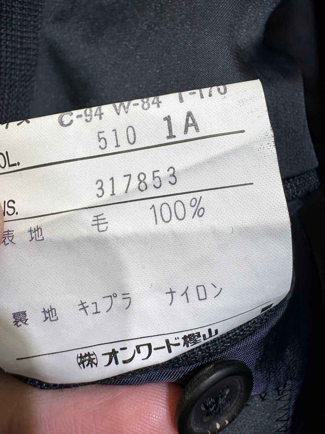 J.PRESS 블레이저 상품이미지8