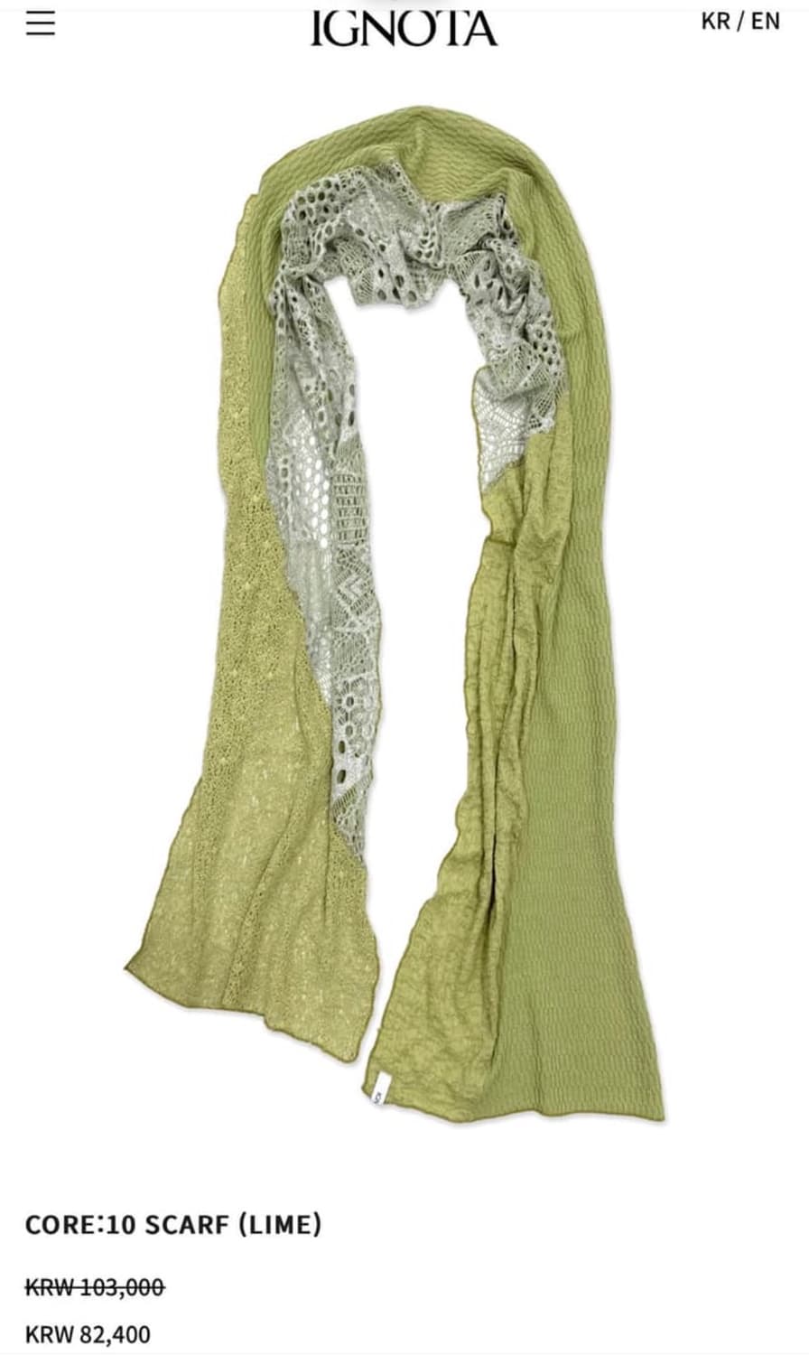 구매) 이그노타 코어10 스카프 라임 상품이미지1
