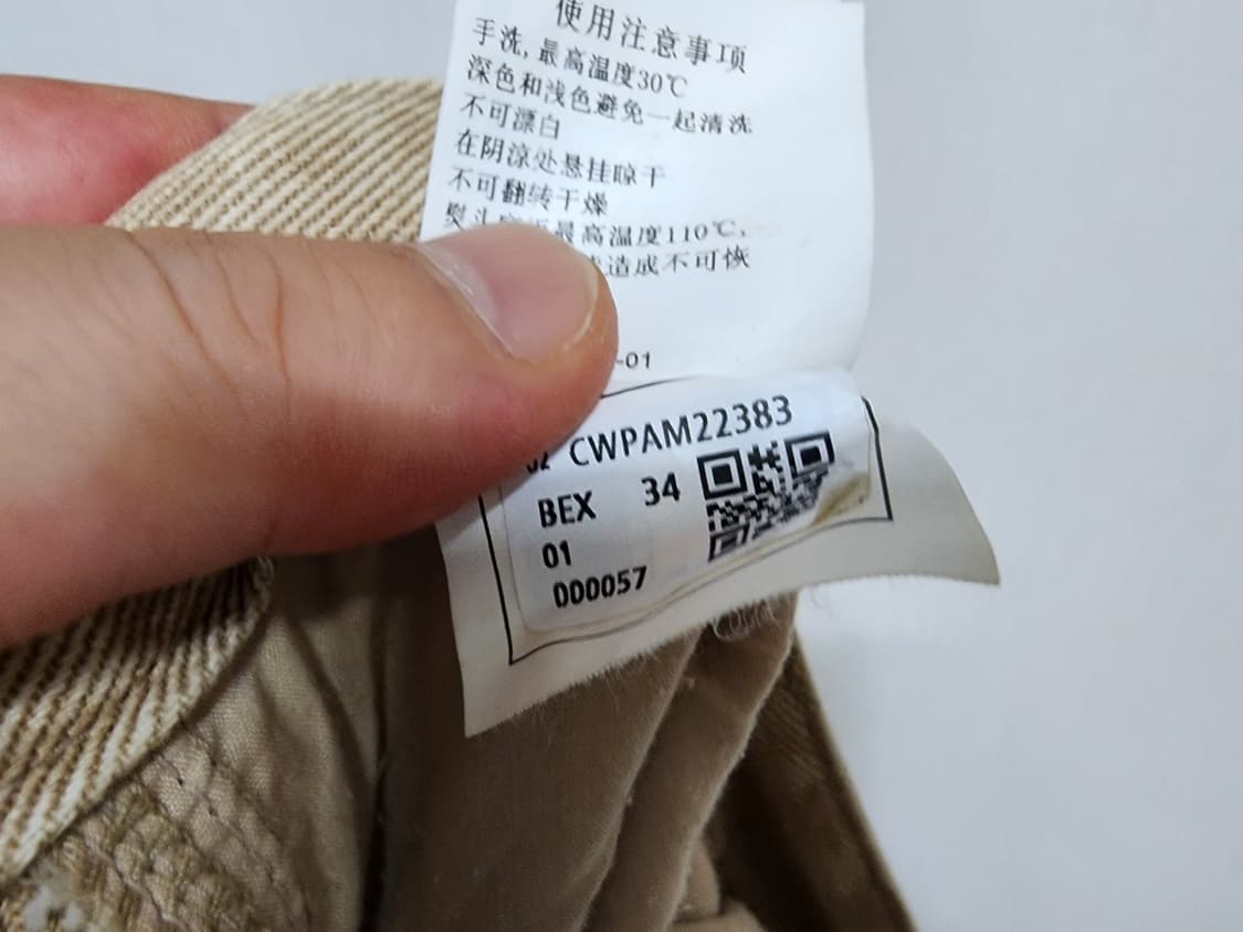 (34)커스텀멜로우 배기 와이드 카고 데님 팬츠 상품이미지6