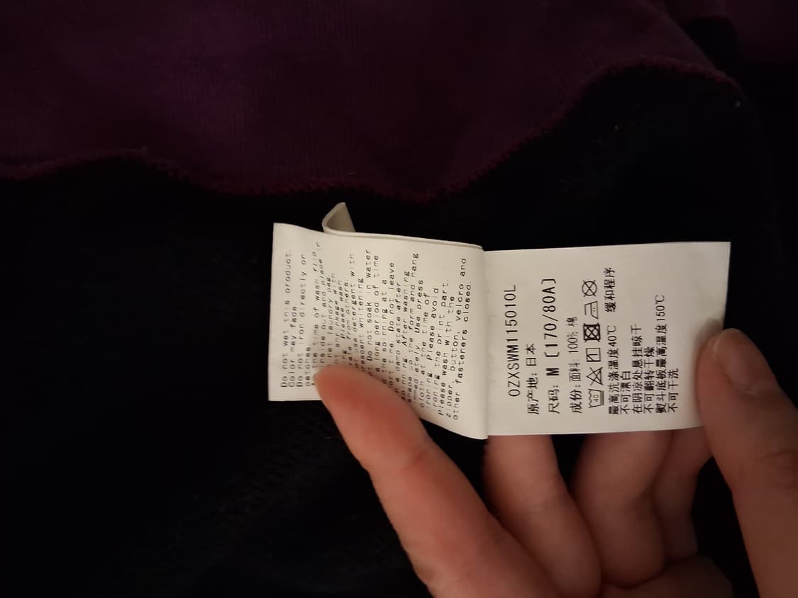 베이프 카모 후드집업 보라 M 상품이미지4