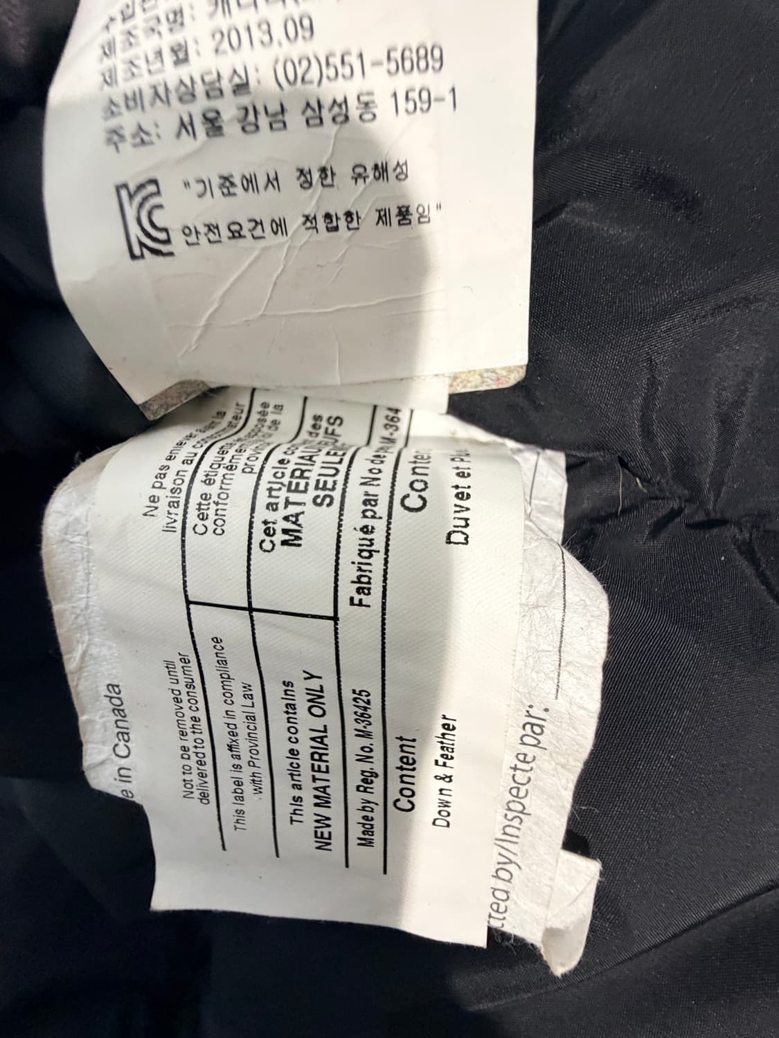 무스너클 여성 패딩  상품이미지9