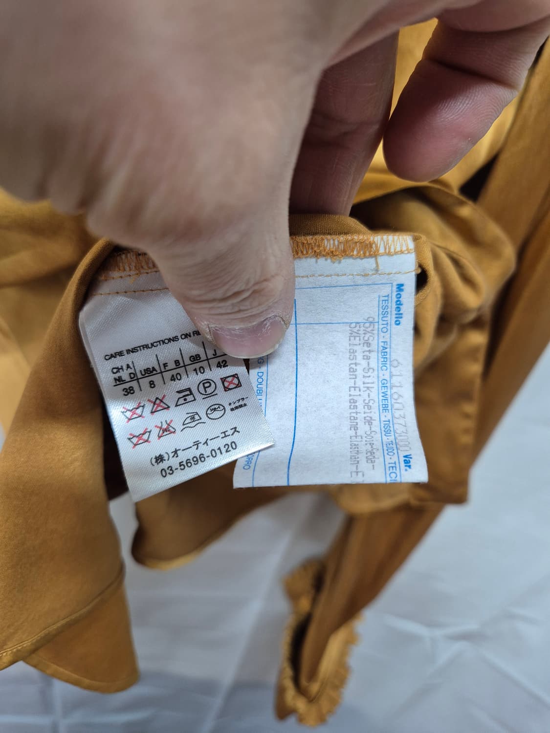 막스마라 실크 블라우스  상품이미지4