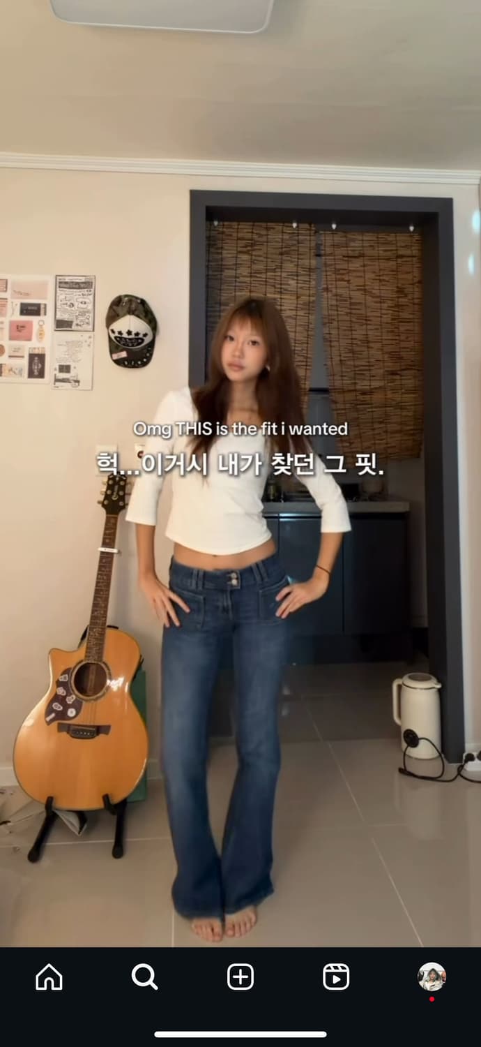 H&M 로우라이즈 부츠컷 데님 팬츠 상품이미지2