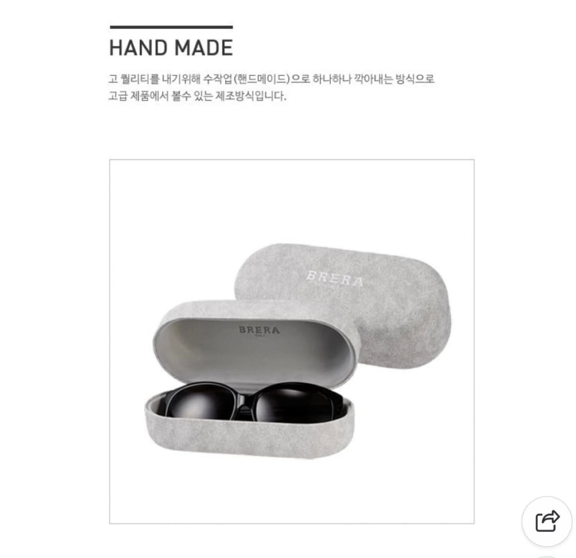BRERA 스텔라 블랙 여성 선글라스 상품이미지9