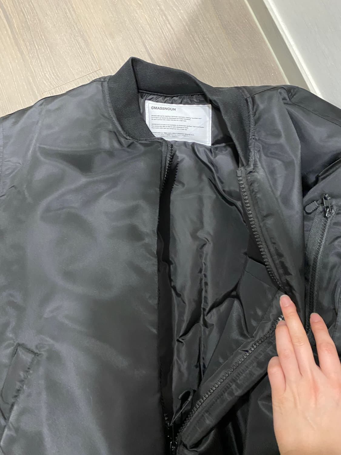 매스노운MA-1 항공점퍼 m사이즈 상품이미지6