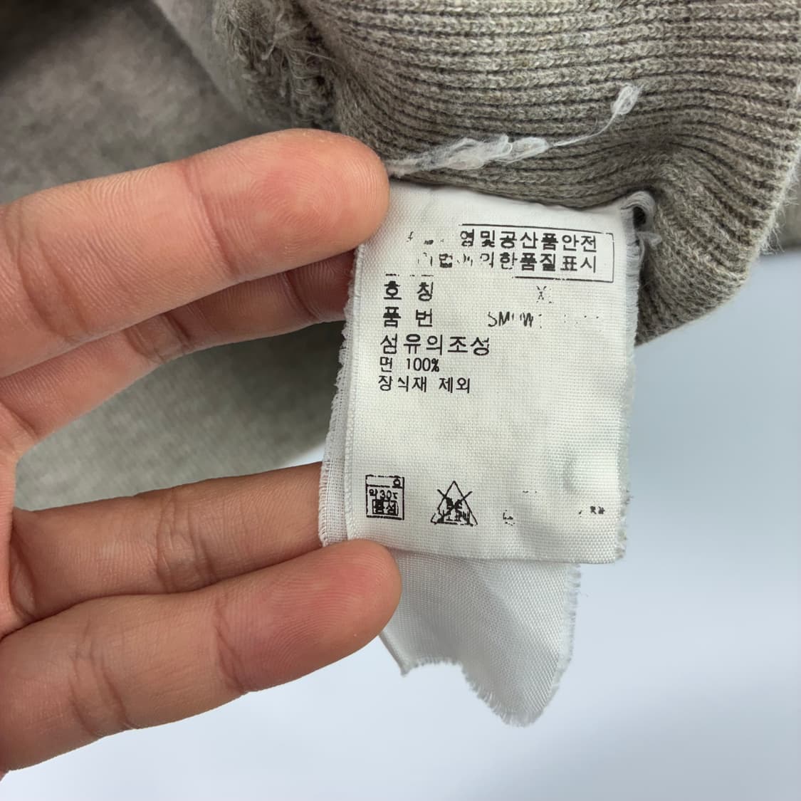 Polo  폴로 랄프로렌 자수 코튼 숄카라 멜란지 니트  상품이미지5