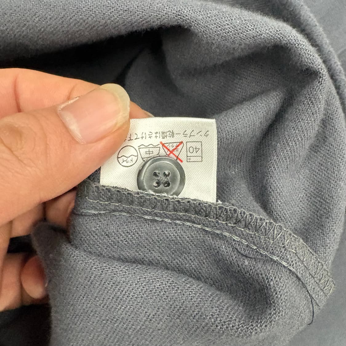 (105)00s바운티헌터몰스킨셔츠 상품이미지5