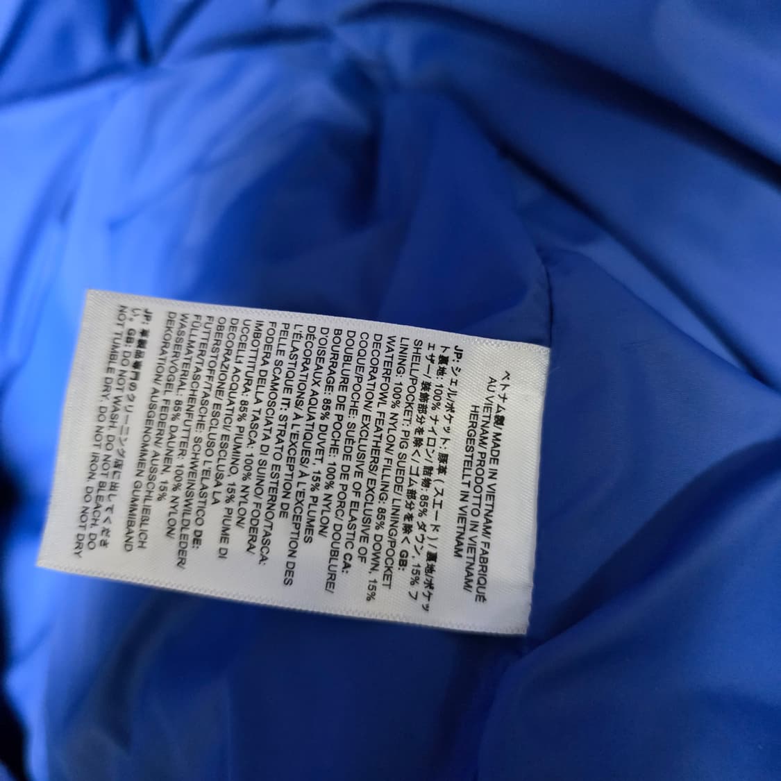 슈프림 × 노스페이스 스웨이드 눕시 L 상품이미지8