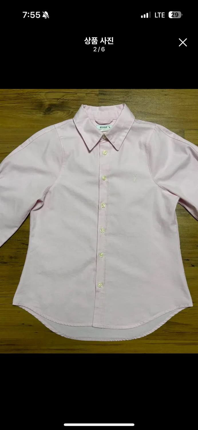 에옹쓰 가든 테이프 셔츠 핑크 상품이미지2