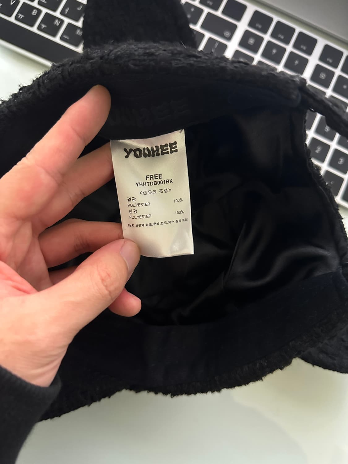 유희 버니 트위드 볼캡 상품이미지3