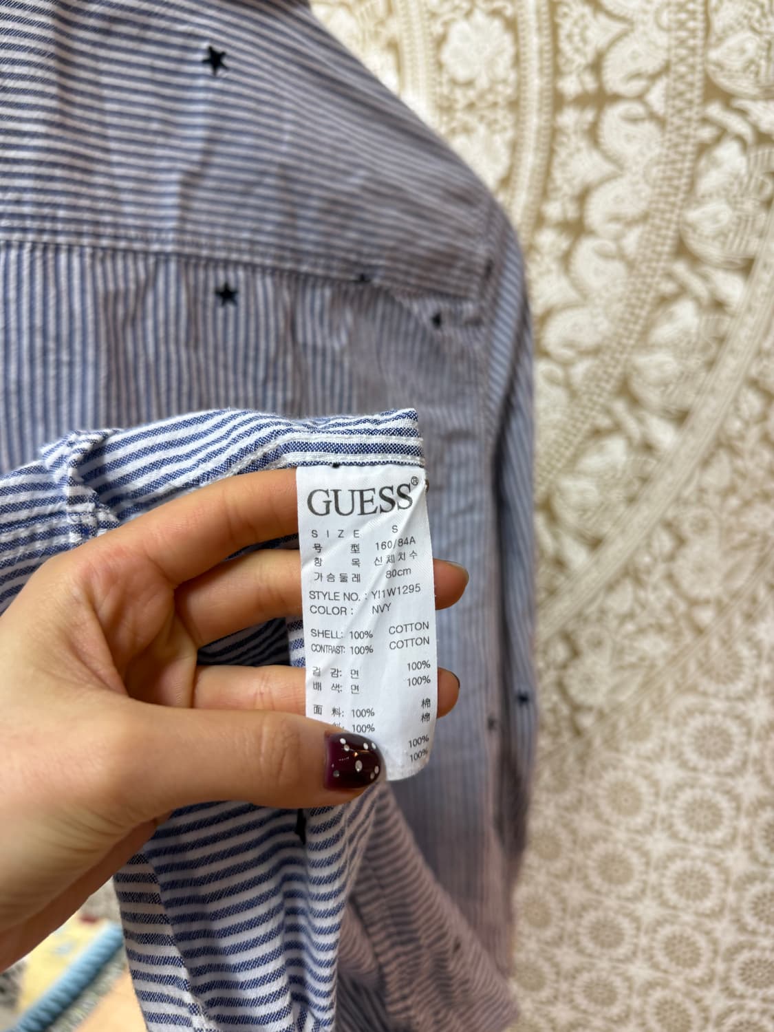 게스 여성 별 자수 스트라이프 셔츠 (Z1023) 상품이미지4