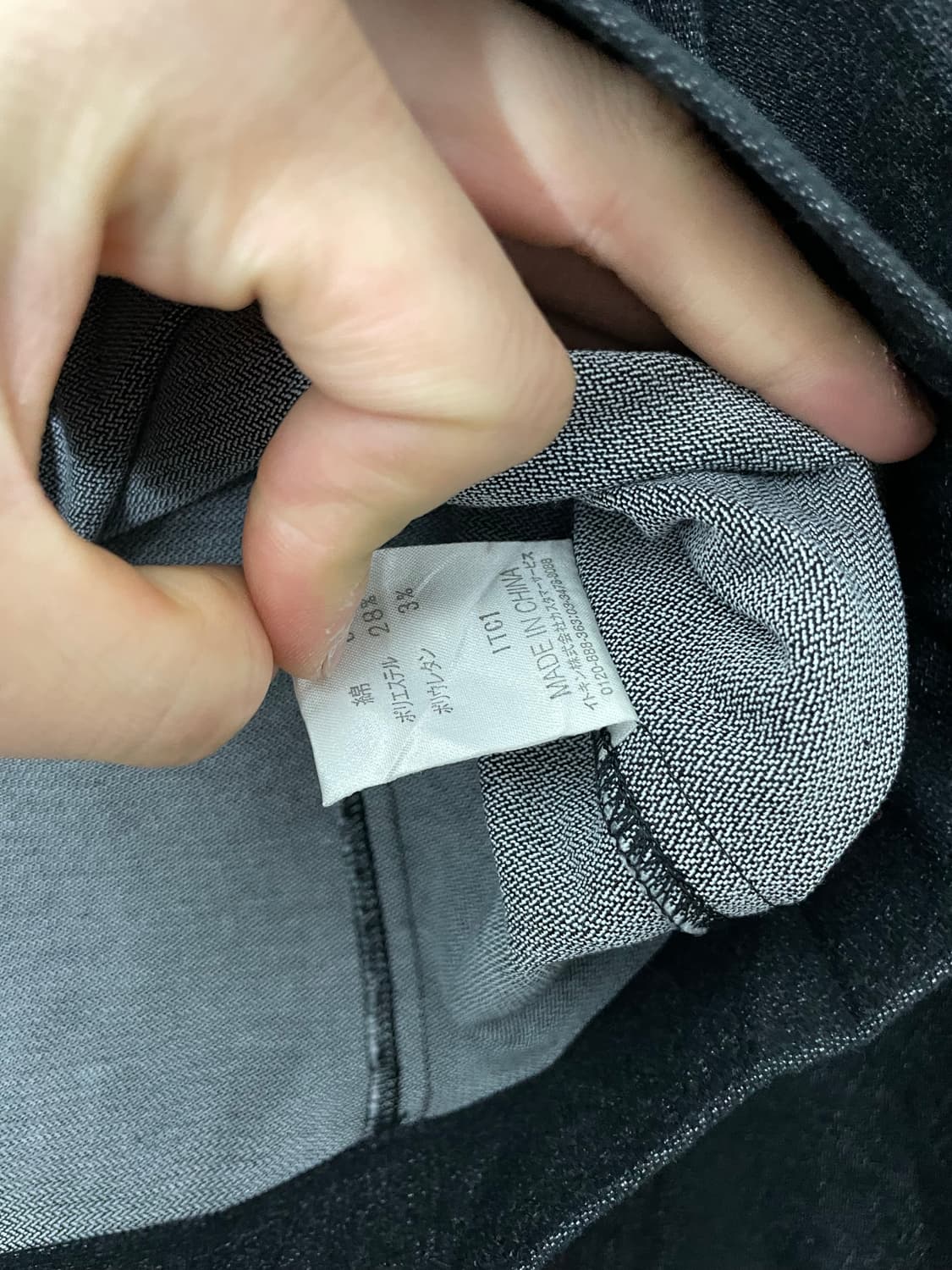 꾸레쥬 크롭 데님자켓 상품이미지9