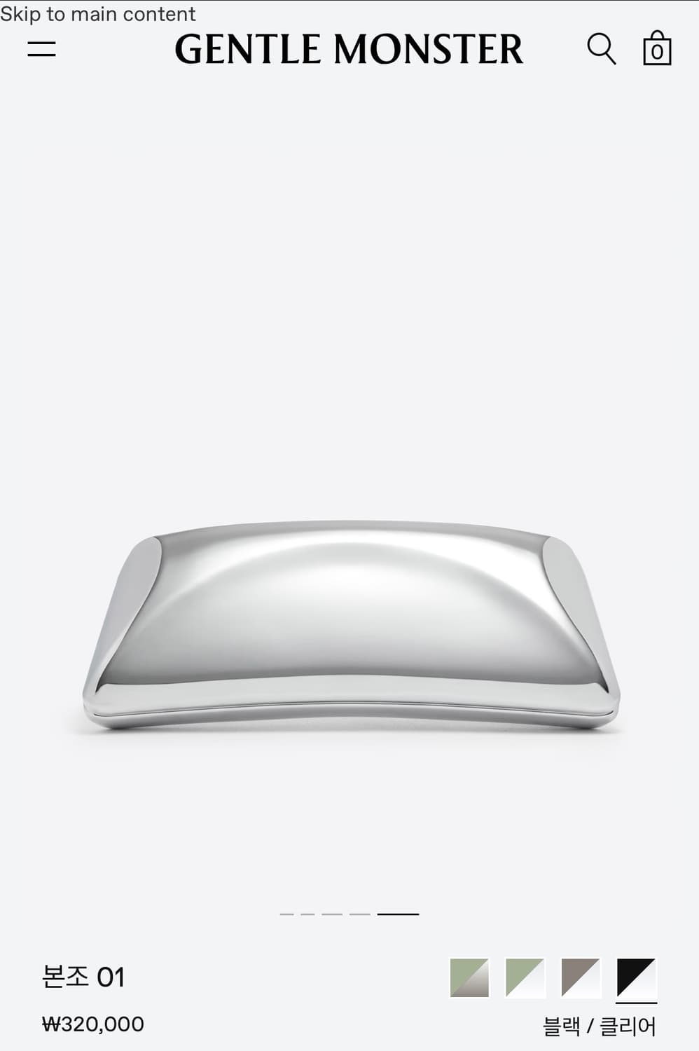 젠틀몬스터 본조 01 상품이미지4