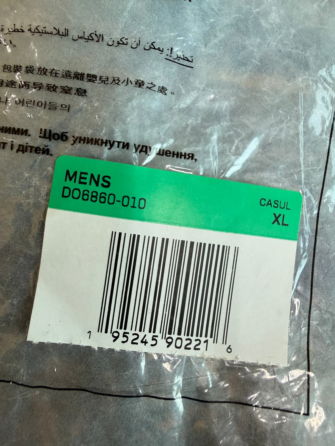 [XL] 나이키 acg x supreme 슈프림 그리드 반팔티셔츠 블랙 상품이미지3