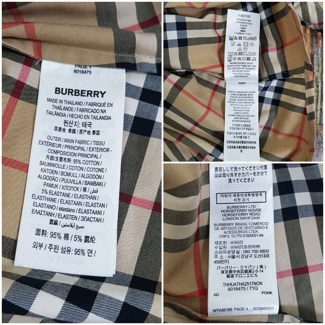 [us10/66/22년/정품] 버버리 노바체크 롤업 셔츠 상품이미지9