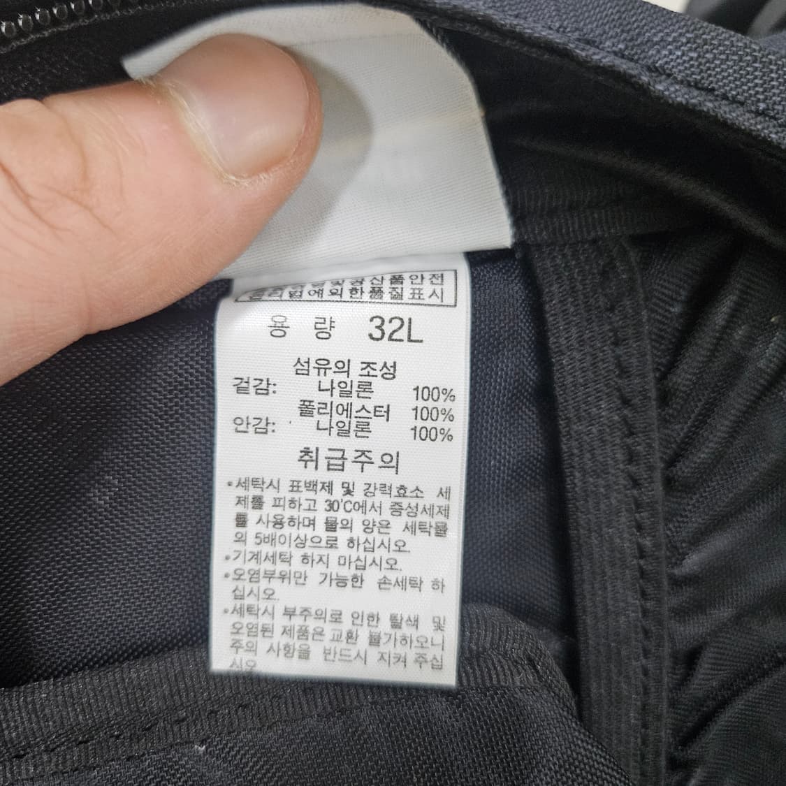O/S 컬럼비아 레드우드 백팩 0604Y2 상품이미지5