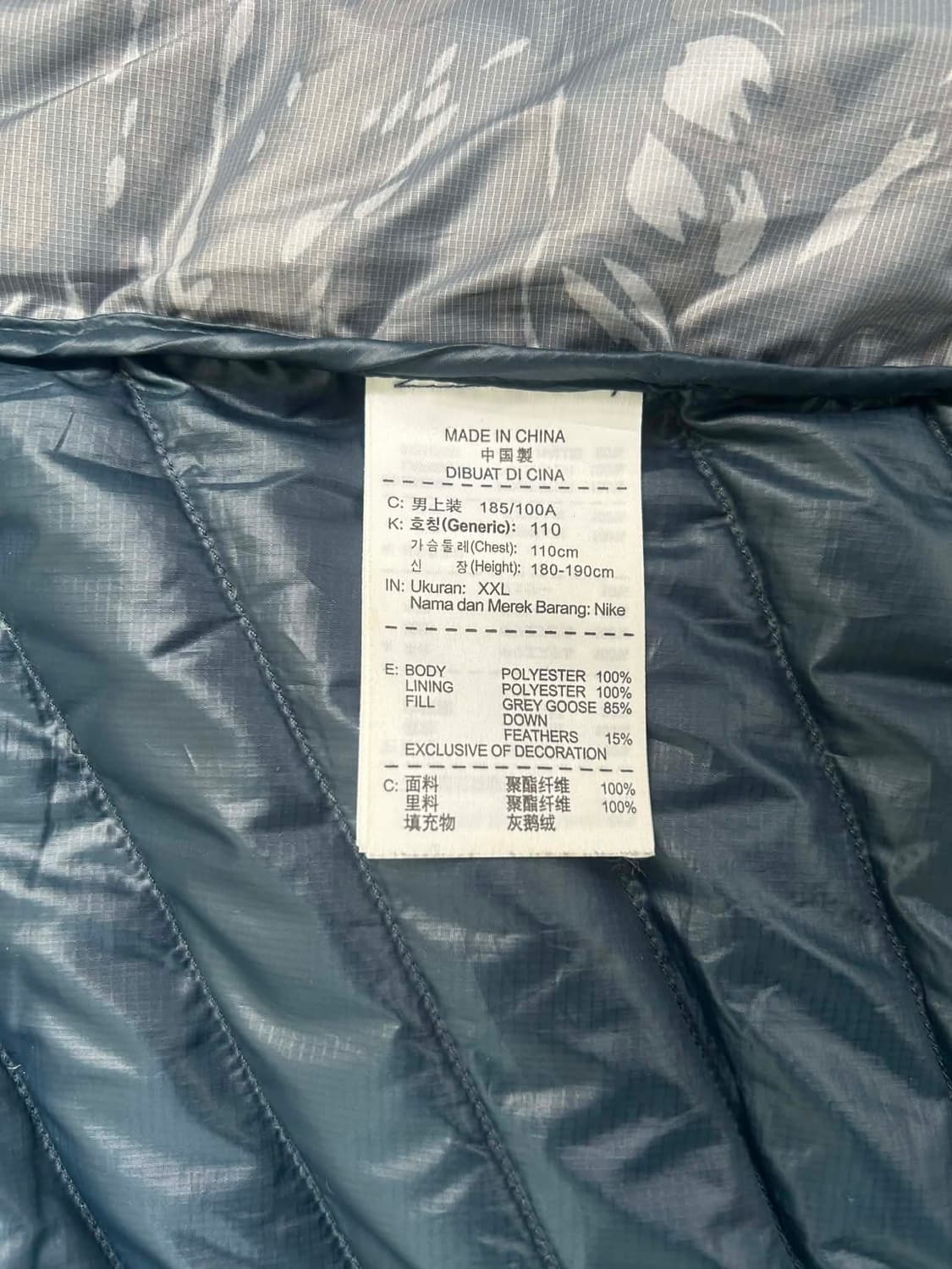 [XXL] 나이키 카모 구스다운 패딩 베스트 상품이미지5
