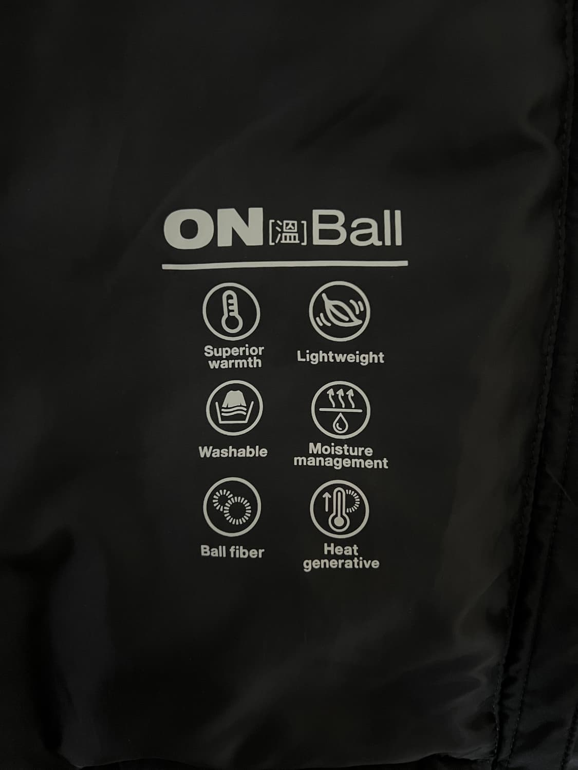 노스페이스 온볼 경량패딩 블랙 XL 상품이미지5