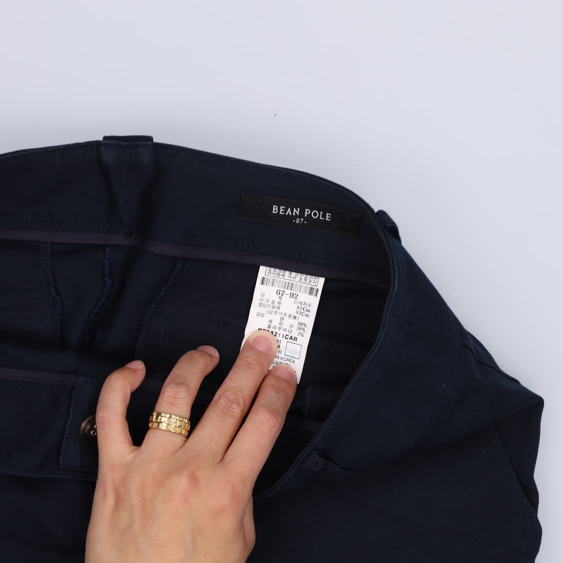 67 빈폴 여성 코튼 바지 0428H 상품이미지3
