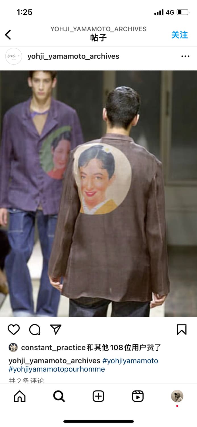 Yohji Yamamoto 상품이미지5