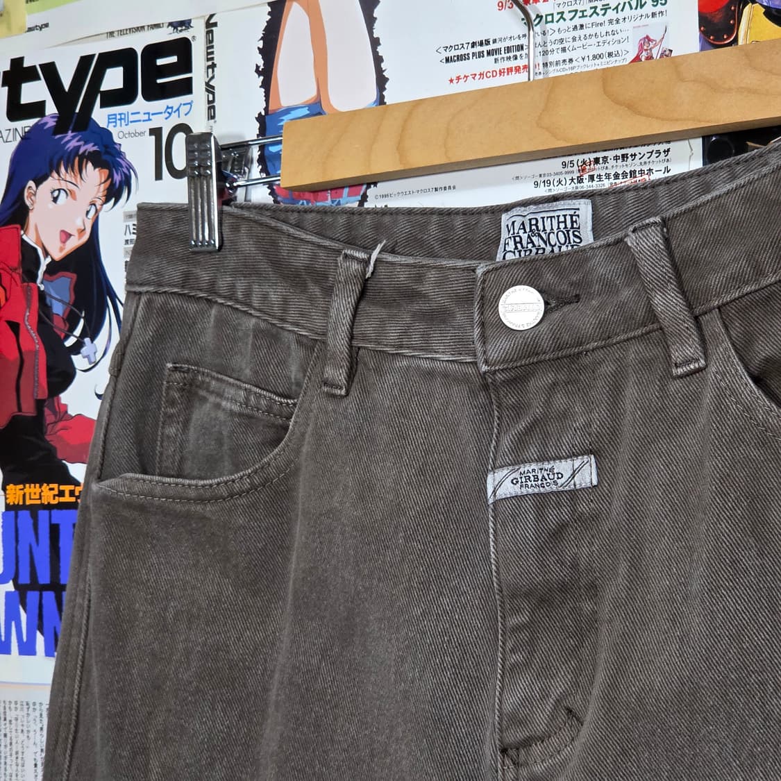 마리떼 프랑소와 저버 브라운 코튼 팬츠 상품이미지3