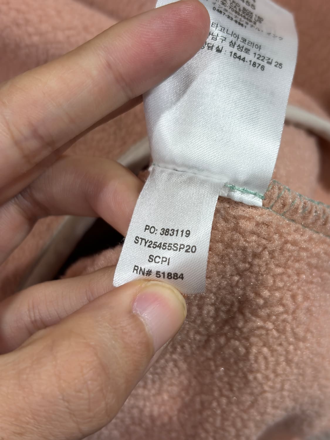 파타고니아 신칠라 스냅티 후리스 M 상품이미지4