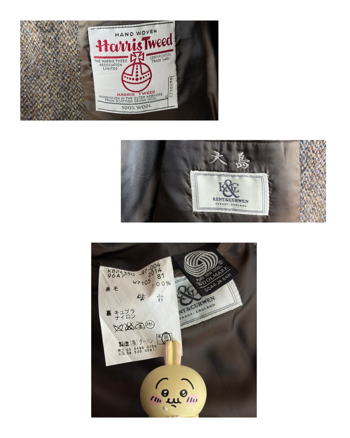 KENT&CURWEN harris tweed wool blazer 상품이미지5