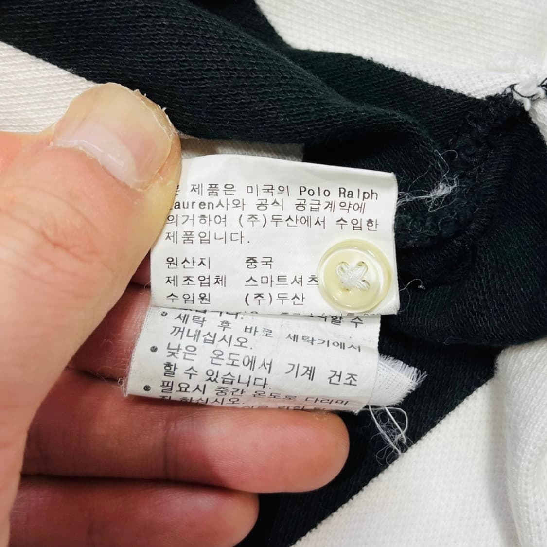 폴로 랄프로렌 블랙&화이트 카라 반팔 티셔츠 상품이미지7