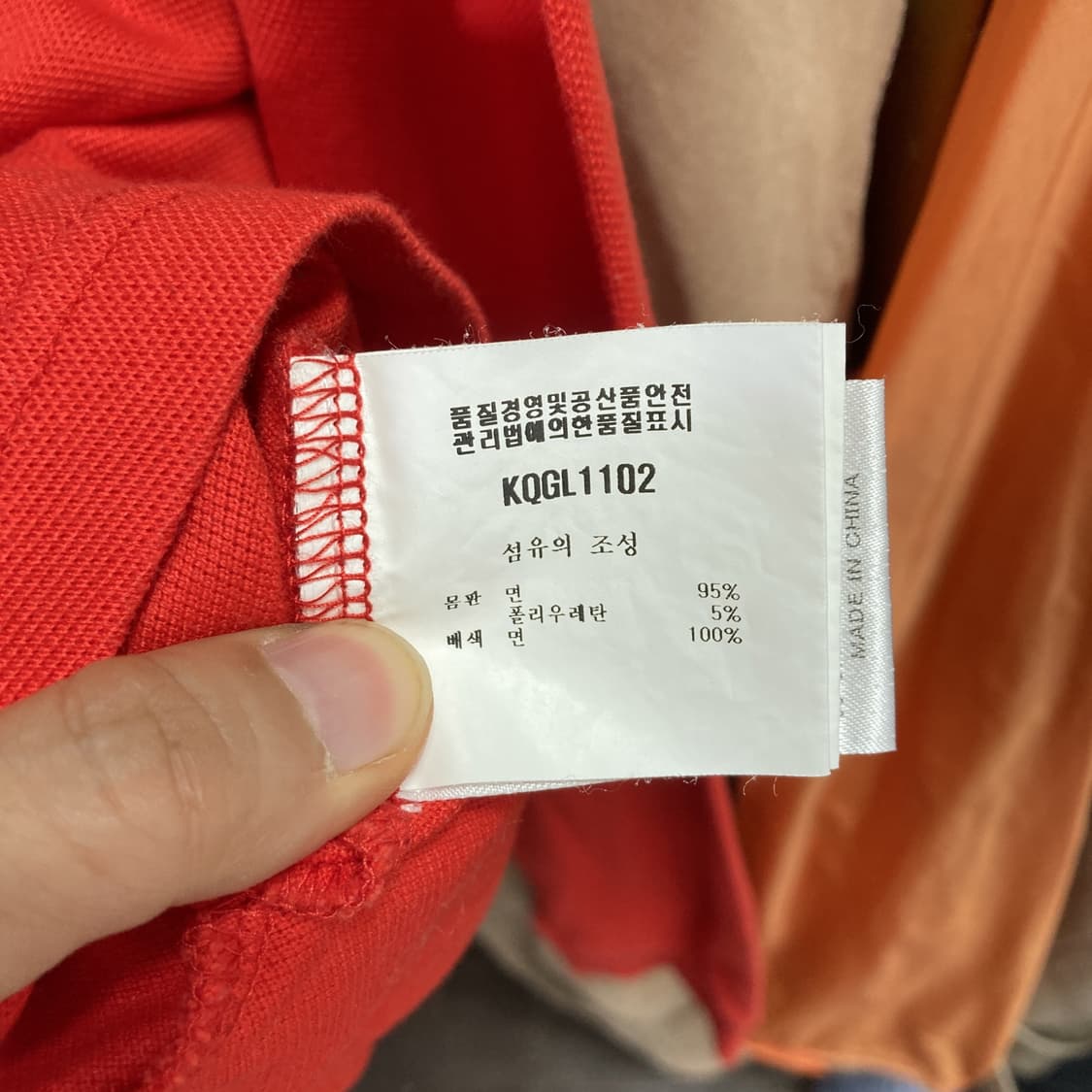 르꼬끄골프 여성카라긴팔티셔츠 레드 S 상품이미지5