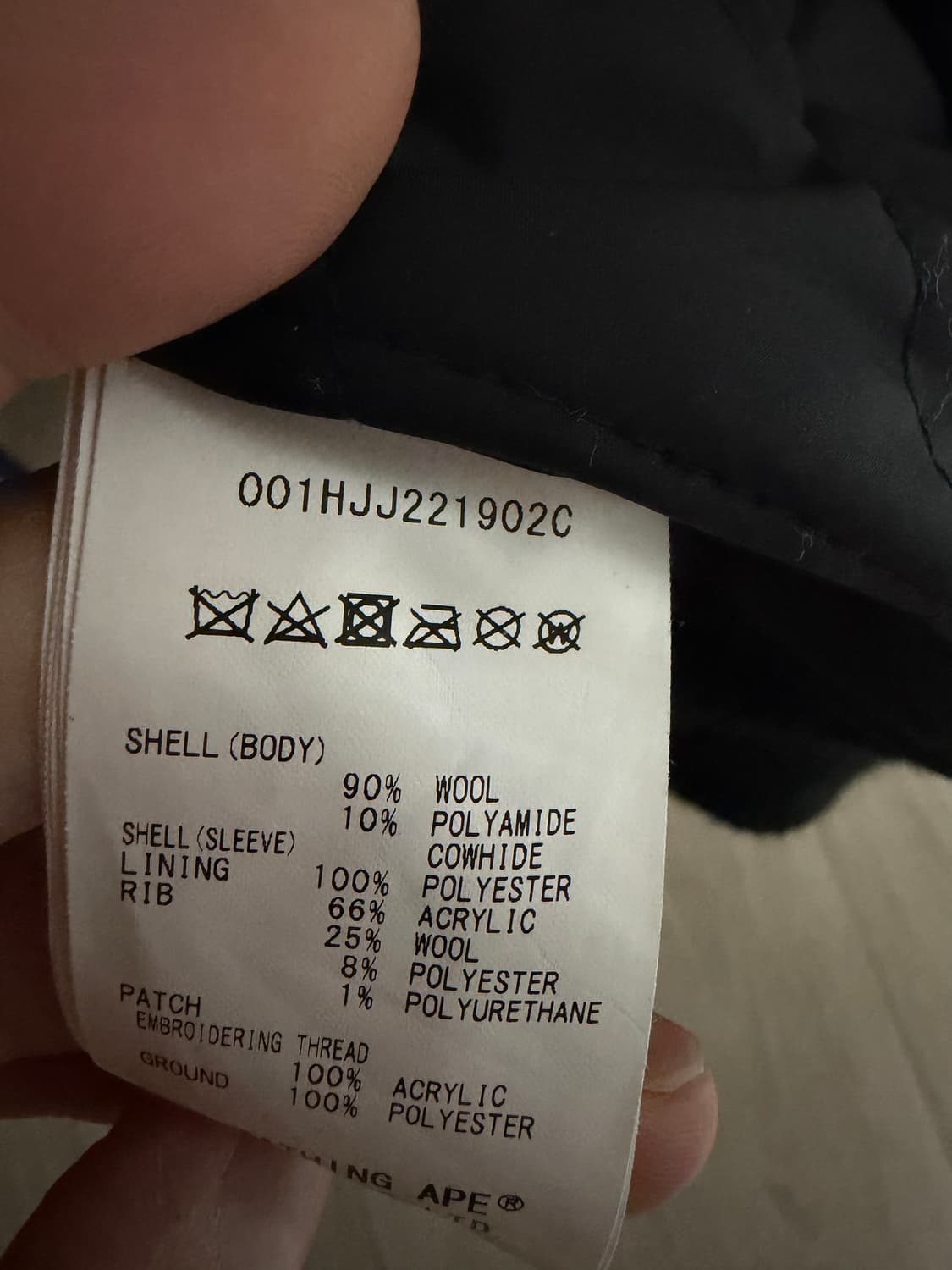 베이프 x 네이버후드 콜라보 스타디움자켓 상품이미지10