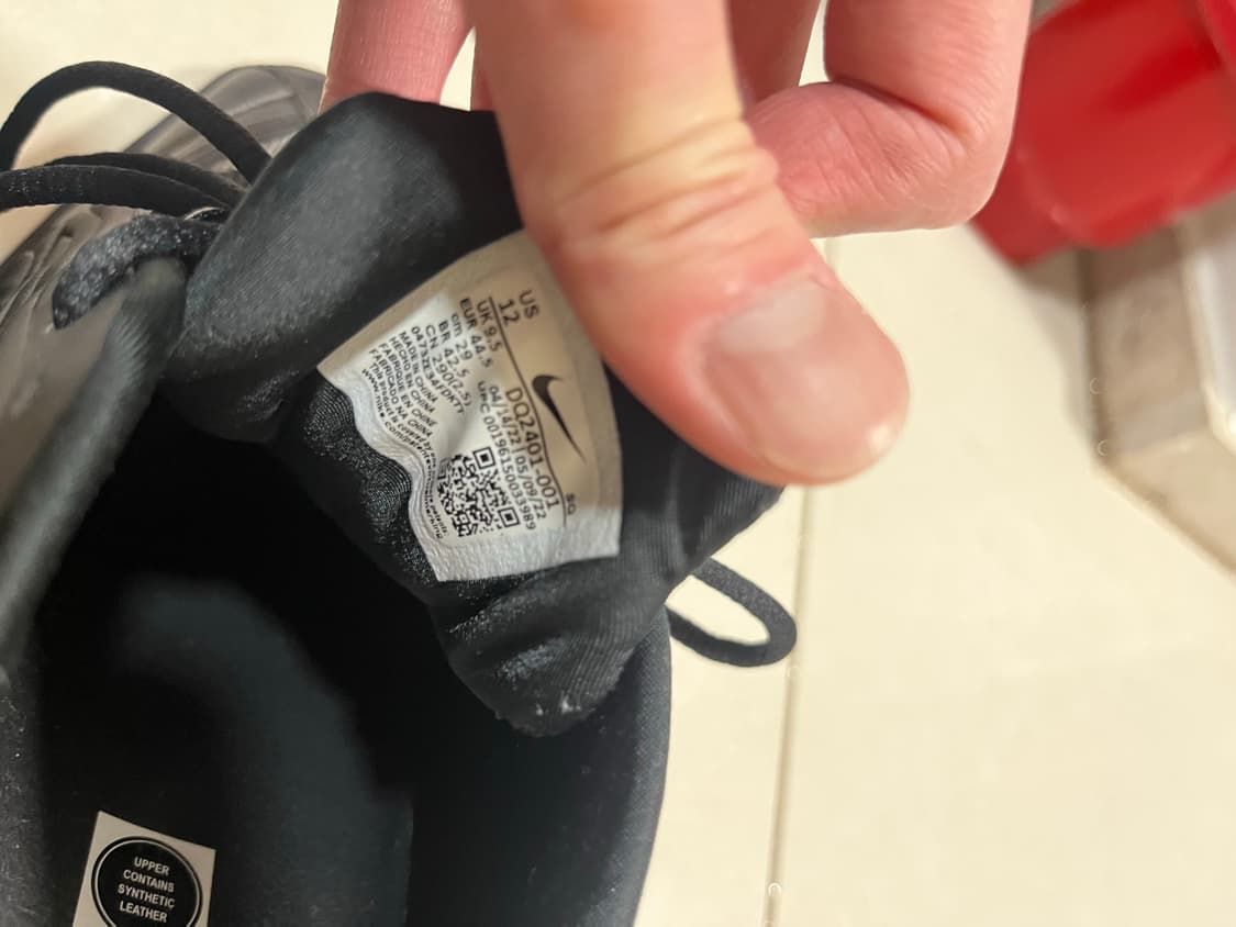 나이키x마틴로즈 상품이미지3