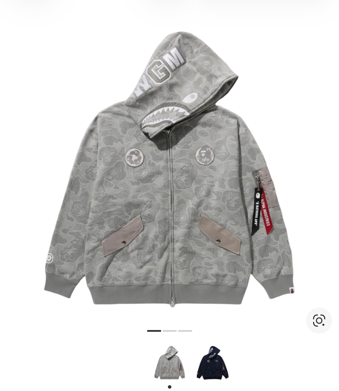 베이프x알파인더스트리 샤크 후드 2XL 상품이미지1