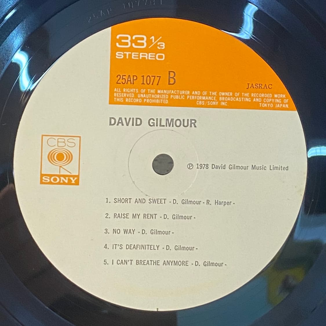 (LP) David Gilmour - David Gilmour 상품이미지5