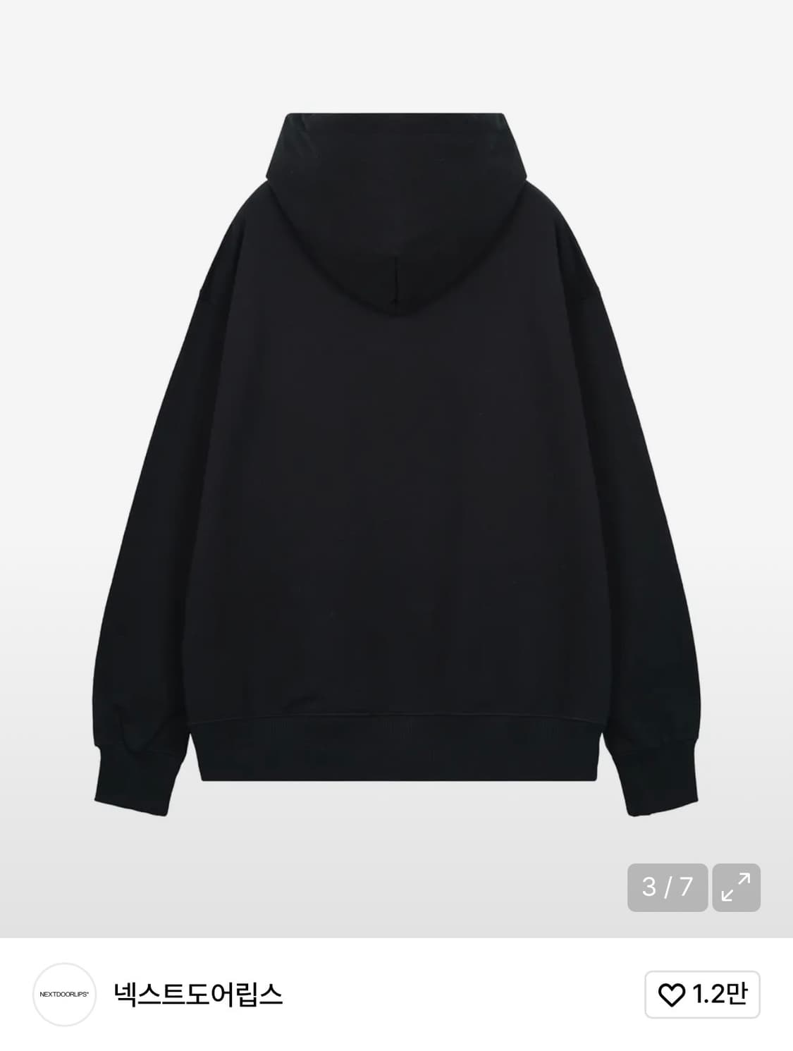 넥스트도어립스 후드티 상품이미지2