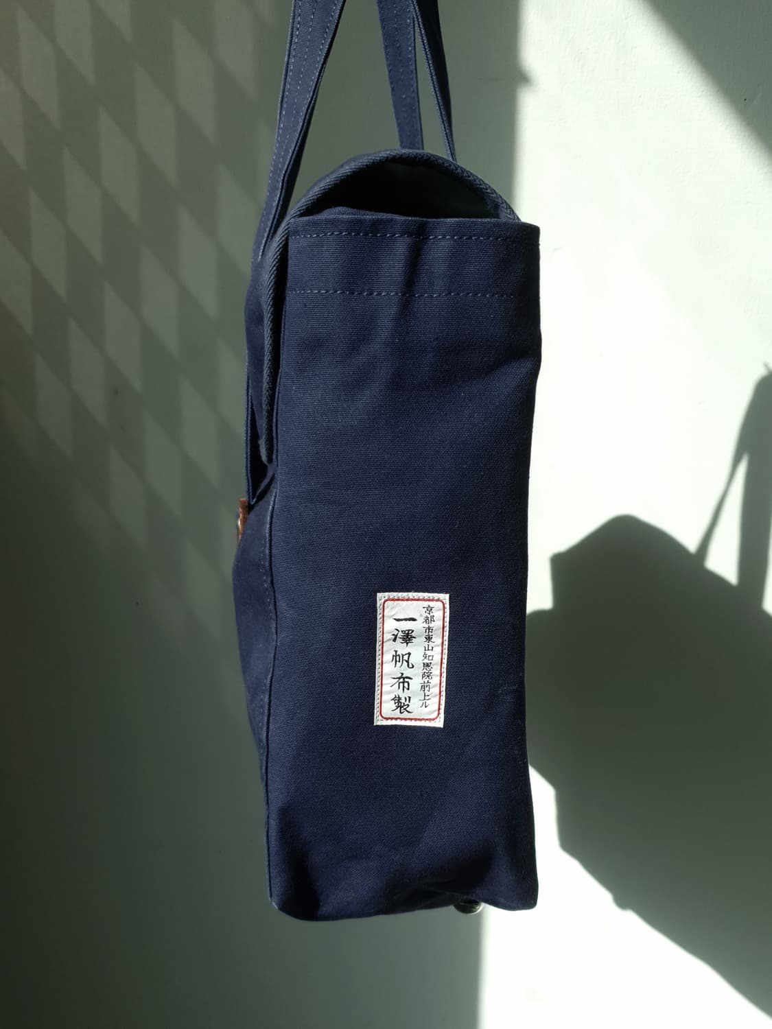 00s 一澤帆布製 (ICHIZAWA HANPU) Utility Bag 상품이미지6